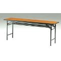 折り畳みテーブル　1800x600   チーク